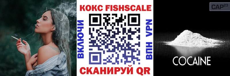 Купить  Мостовской  Cocaine Перу 