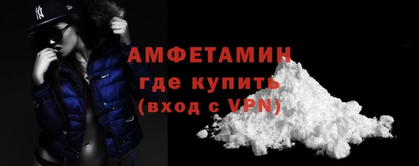 apvp Киреевск