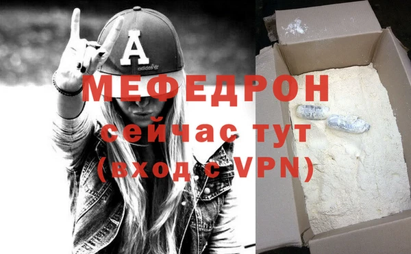 apvp Киреевск