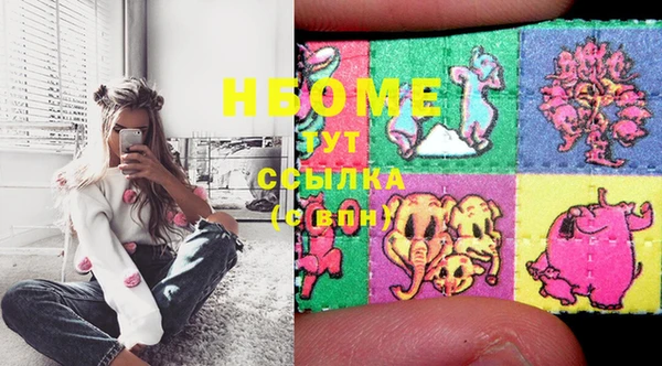 ешки Касимов