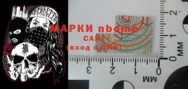 трава Карталы