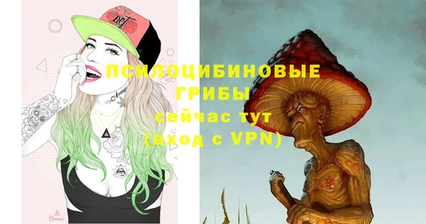 трава Карталы